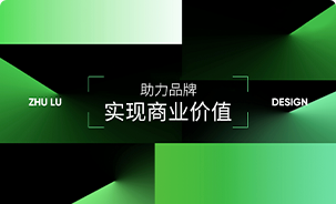 定制企业专属解决方案