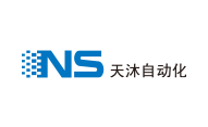 天沐自动化
