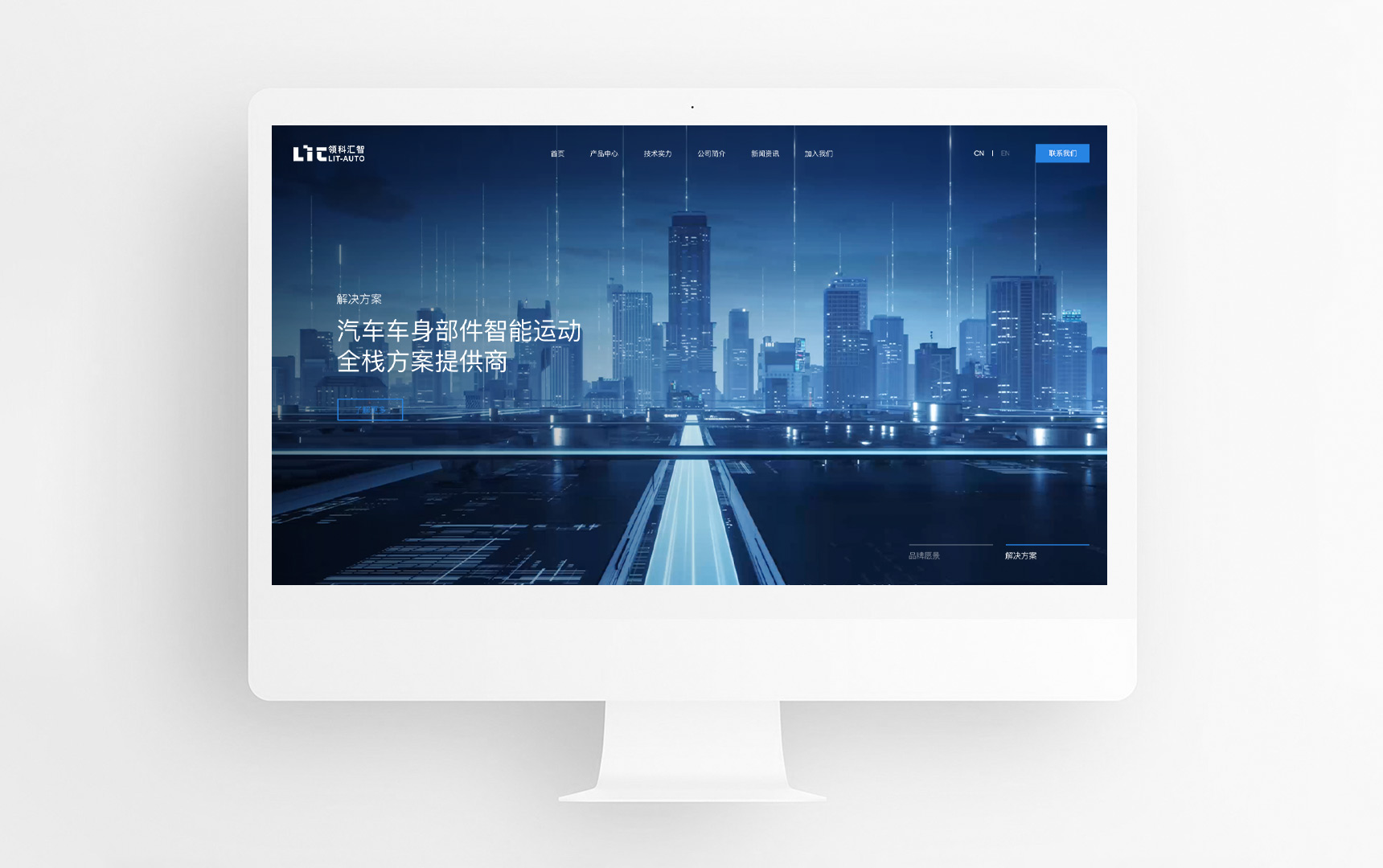 领科(图1)
